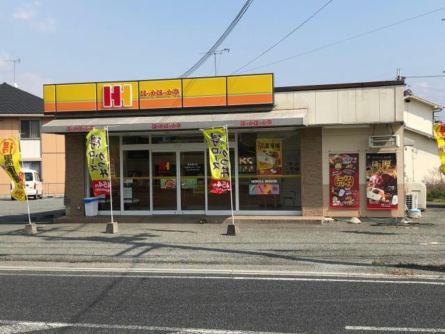 ほっかほっか亭香寺溝口店(その他飲食（ファミレスなど）)まで325m ファイン　コルソⅡ