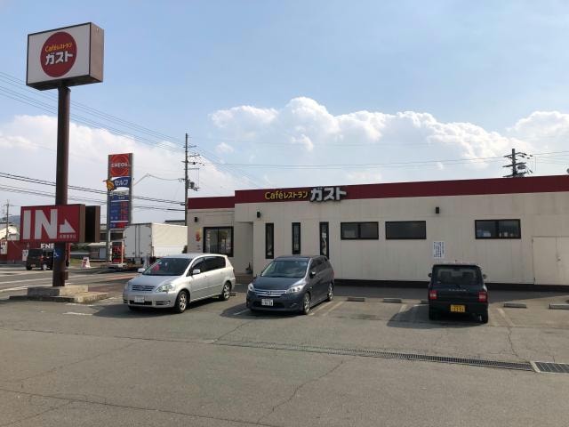 ガスト兵庫香寺店（から好し取扱店）(その他飲食（ファミレスなど）)まで925m ファイン　コルソⅡ