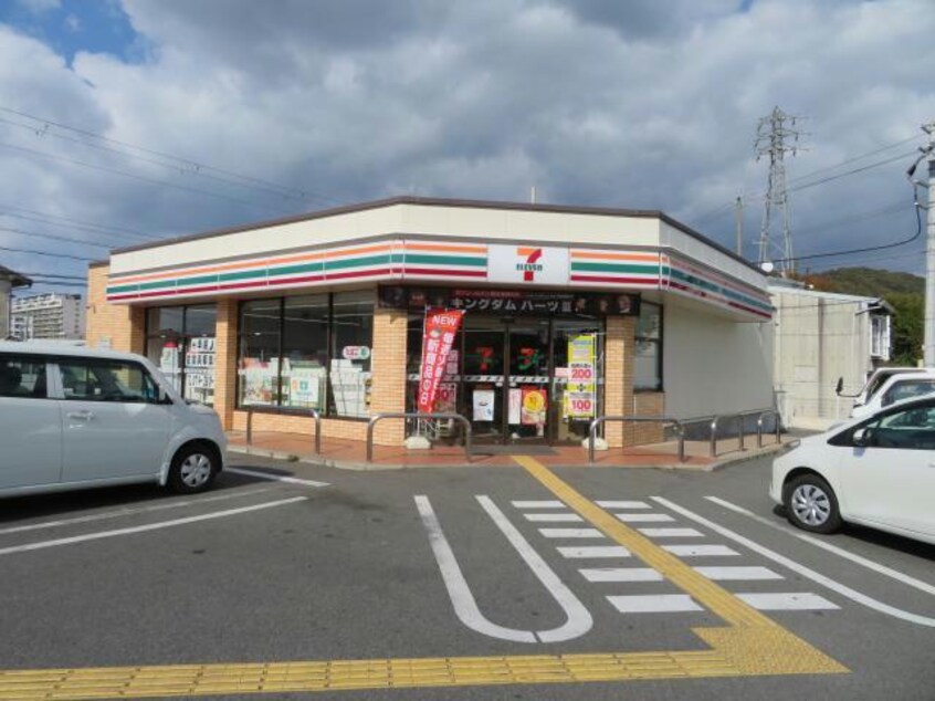 セブンイレブン姫路西中島店(コンビニ)まで1129m ディアス花北Ｂ