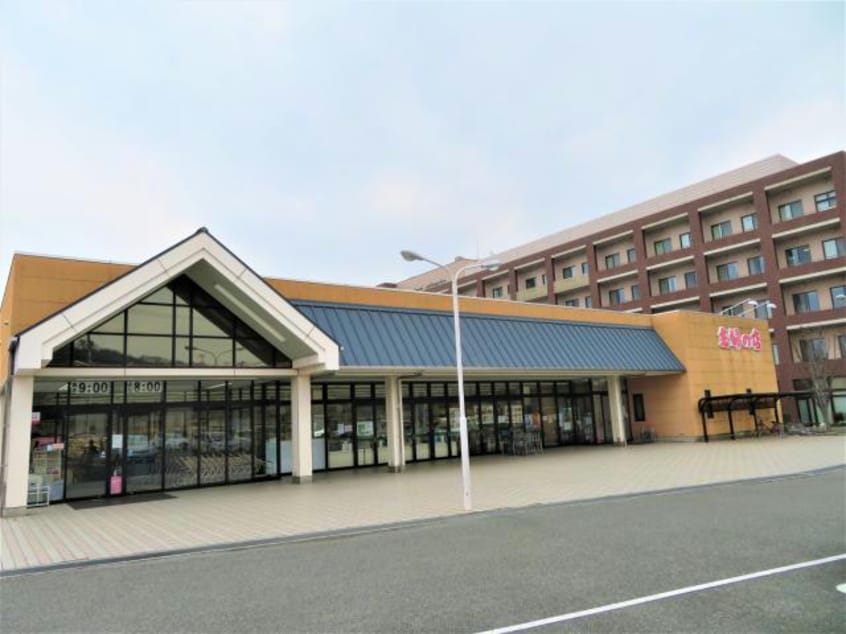 主婦の店別所店(スーパー)まで1047m フォーレス佐土B