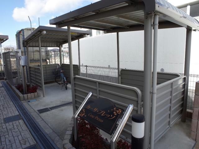  カーサ・プレッソ