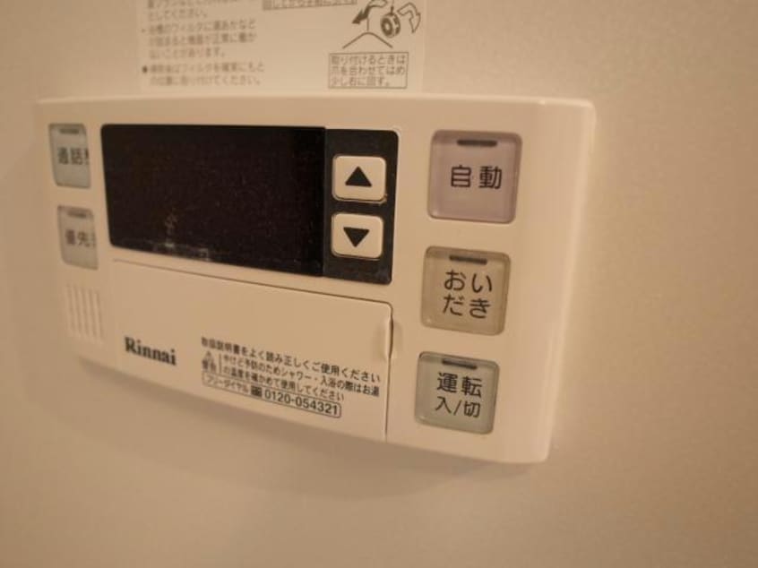  カーサ・プレッソ