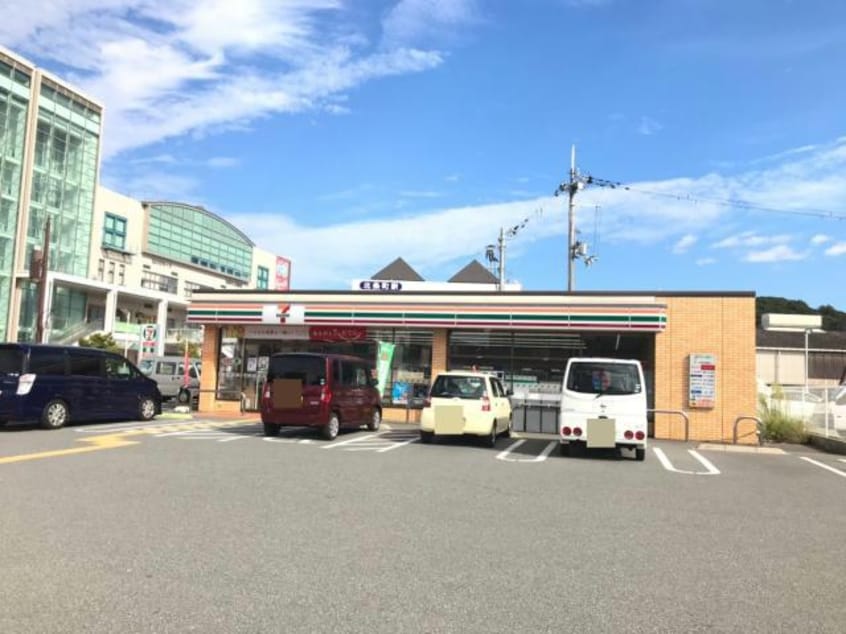 セブンイレブン加西北条駅前店(コンビニ)まで852m ピエデルモンテⅢ
