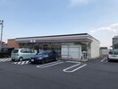 セブンイレブン姫路船津インター店(コンビニ)まで2319m ベルメゾン