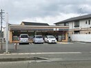 セブンイレブン姫路砥堀店(コンビニ)まで1045m サニーホームズ　B棟