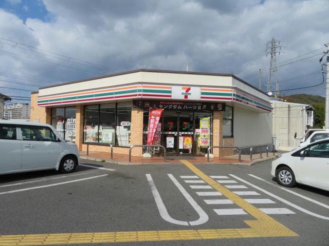 セブンイレブン姫路西中島店(コンビニ)まで435m 頼安コーポ