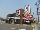 焼肉きんぐ姫路野里店(その他飲食（ファミレスなど）)まで481m ダリア　B棟