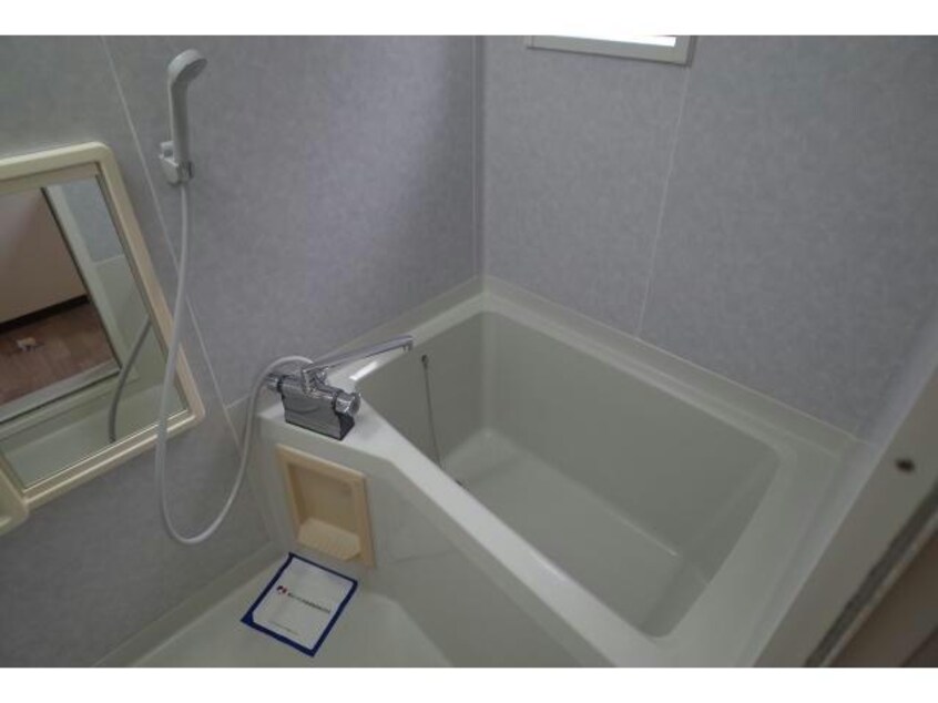  それいゆ弐番館