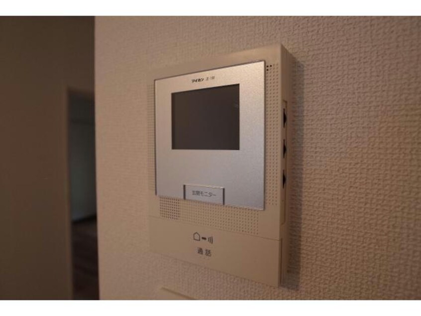  それいゆ弐番館