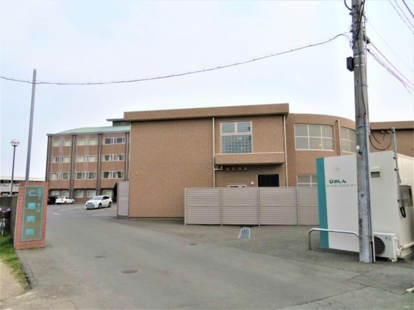 医療法人全人会仁恵病院(病院)まで936m Casa bella Nozato　A