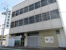 姫路信用金庫野里支店(銀行)まで795m Casa bella Nozato　A