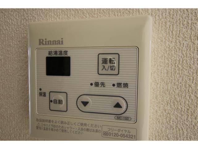  シャーメゾン　ラファール