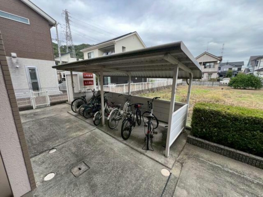  ハイクリスタル