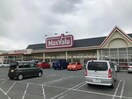 マックスバリュ豊富店(スーパー)まで2102m ガーデンハイツ　A棟