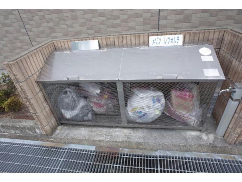  メゾンレフォルテ