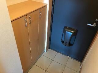  メゾンレフォルテ