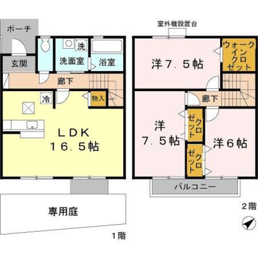 間取図 ローズコート今宿