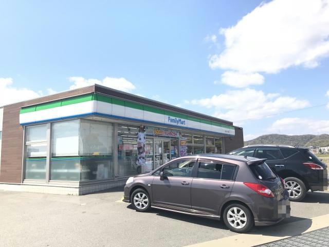ファミリーマート花田インター南店(コンビニ)まで925m ヴィラ　グリチーネⅠ
