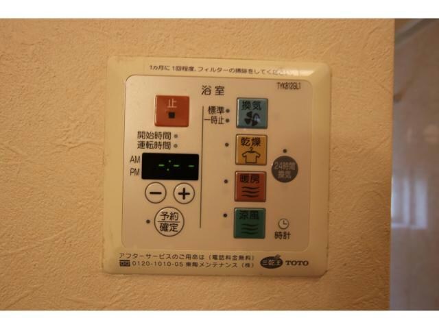  リベールコート