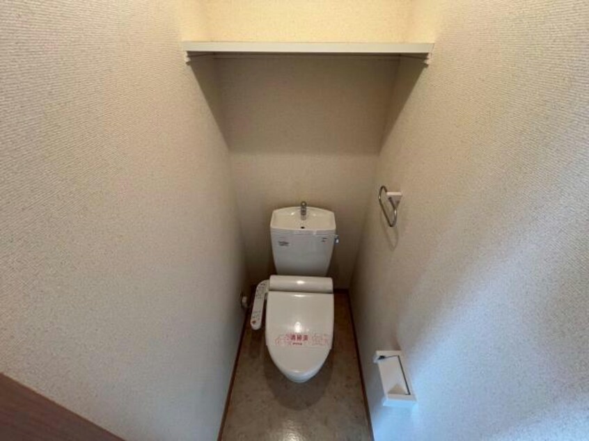  ビッグフォレスト宮上