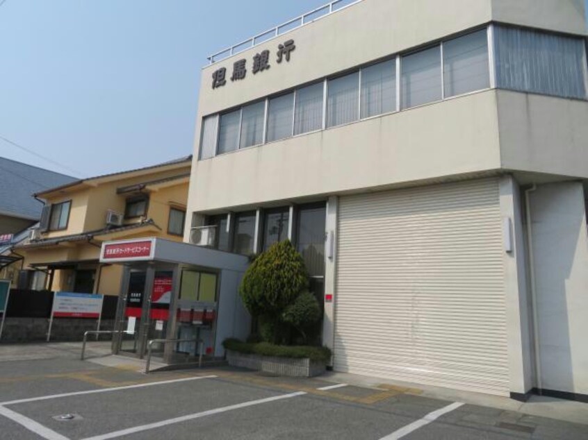 但馬銀行姫路東支店(銀行)まで646m ビッグフォレスト宮上