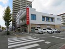 兵庫信用金庫野里駅前支店(銀行)まで2195m メゾン・アルテミス