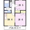 リアン飾東A 2DKの間取り