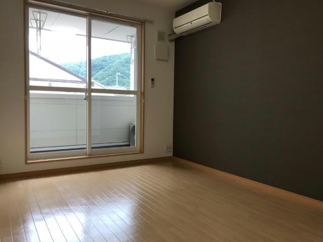  ロイヤル　メゾン