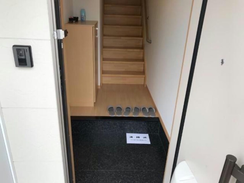  ロイヤル　メゾン