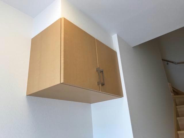  ロイヤル　メゾン