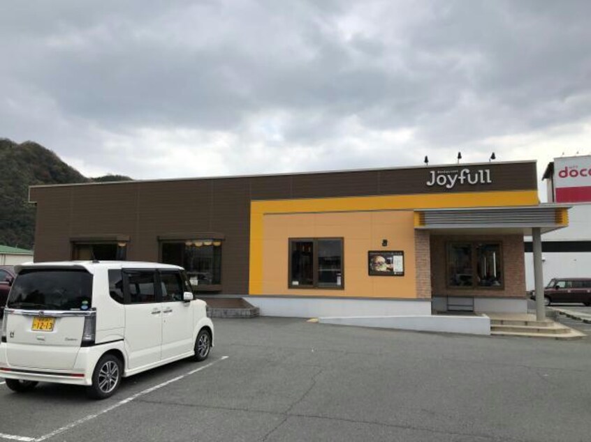 ジョイフル砥堀店(その他飲食（ファミレスなど）)まで352m ロイヤル　メゾン