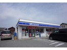 ローソン姫路東白浜店(コンビニ)まで586m ラティルス3