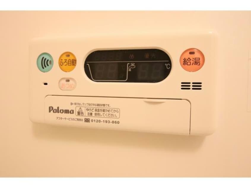  ファイン　コルソⅢ