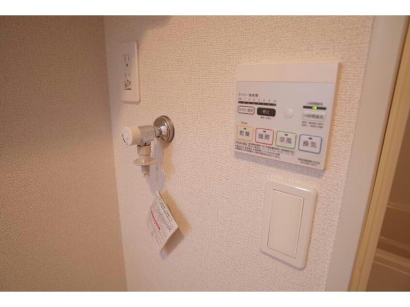  ベル・セーズⅠ