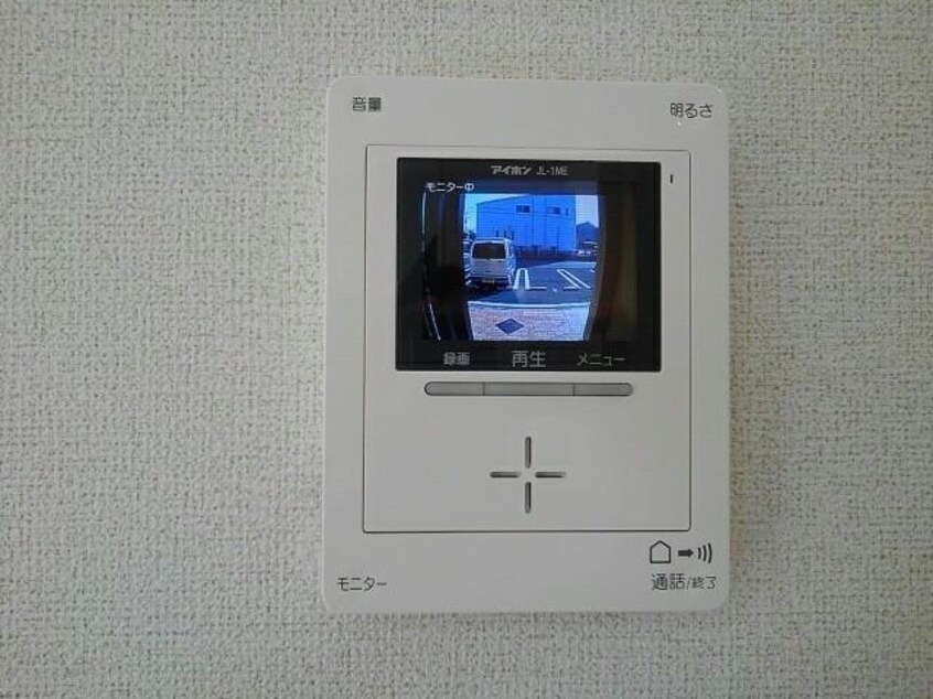  ココアガーデンⅡ