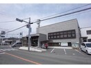 姫路信用金庫白浜支店(銀行)まで1283m ココアガーデンⅡ