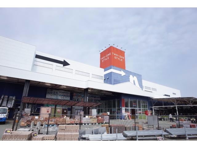 ホームプラザナフコ東姫路店(電気量販店/ホームセンター)まで1394m サニーコート