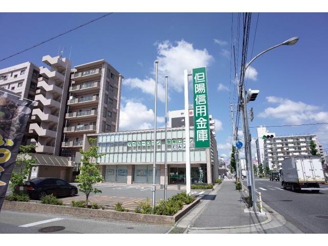 但陽信用金庫城西支店(銀行)まで575m シャーメゾン今宿Ｂ