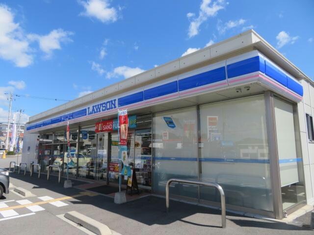 ローソン加西北条西高室店(コンビニ)まで380m シャーメゾンライグラス