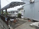  アーバンコート21