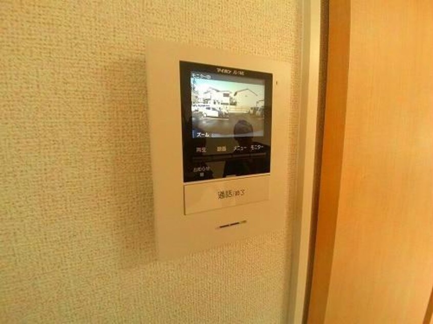  グランディール