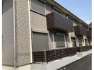 ルミナーレの外観