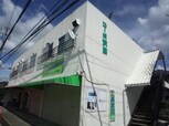 コーポ澤田