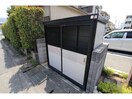  グランペール古賀