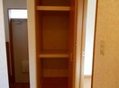  グランペール古賀