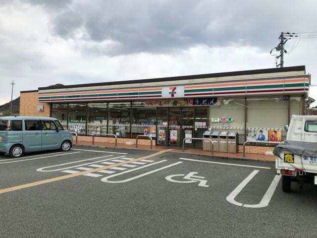 セブンイレブン姫路豊富町御蔭店(コンビニ)まで2128m ガーデンハイツＢ棟