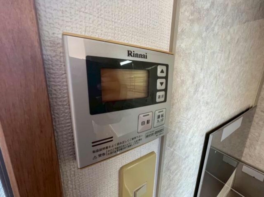  ガーデンハイツＢ棟