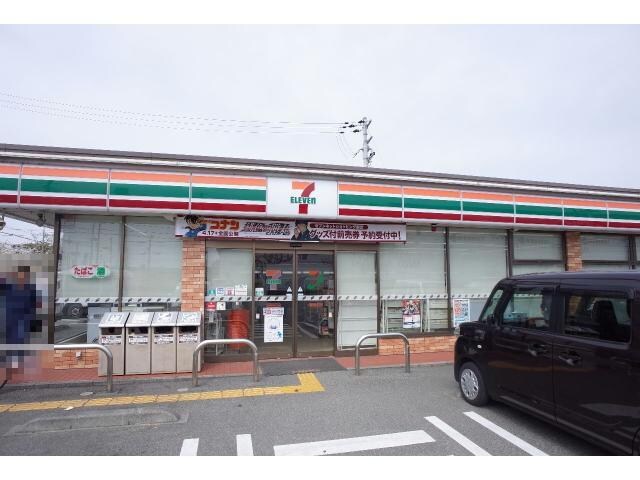 セブンイレブン姫路宇佐崎中2丁目店(コンビニ)まで195m 西河野貸家　東