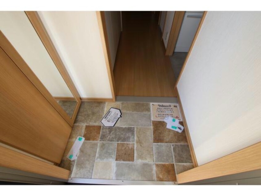  エルメゾン北条