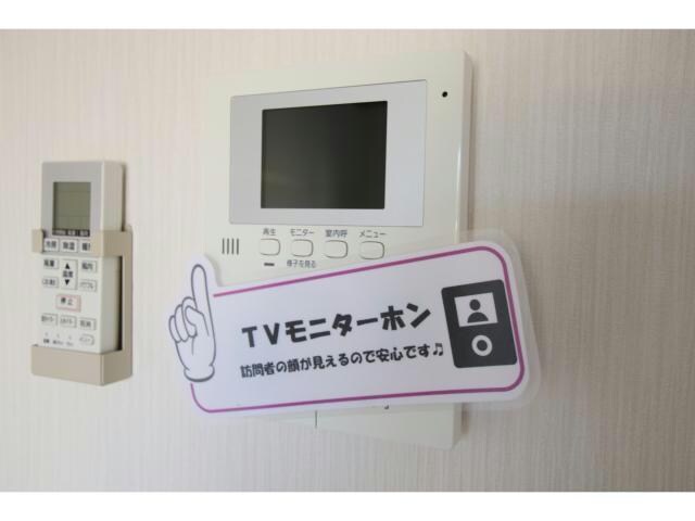  エルメゾン北条